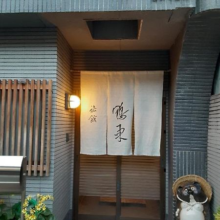 Ohto Ryokan Kiotó Kültér fotó