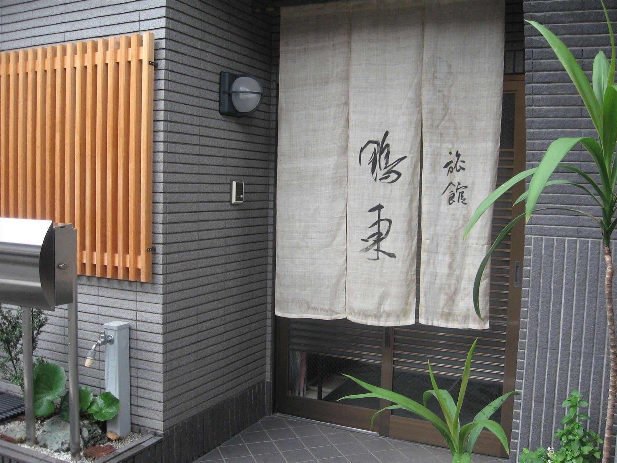 Ohto Ryokan Kiotó Kültér fotó
